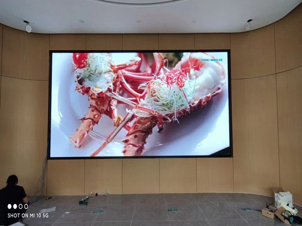 辛集会议室p2室内led大屏